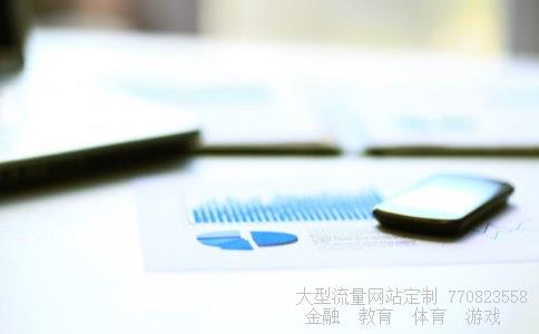 伊利股吧相关图片 伊利股吧相关图片