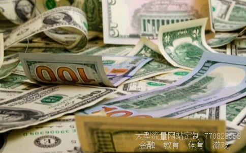 闻泰科技相关图片 闻泰科技相关图片