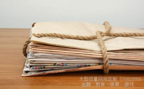 东易日盛相关图片