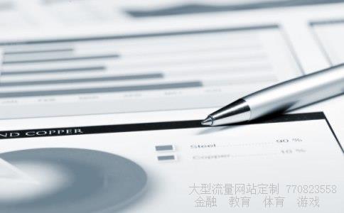 农行基金相关图片