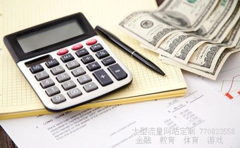 期货模拟交易软件相关图片 期货模拟交易软件相关图片