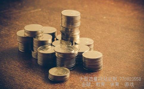 宏达股份吧相关图片