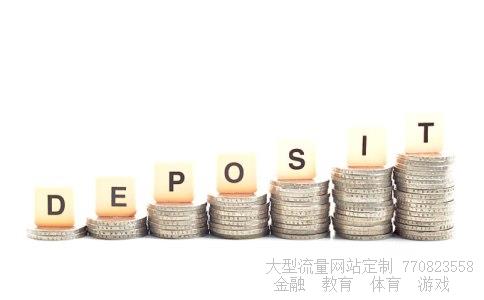 中华社会救助基金会相关图片 中华社会救助基金会相关图片
