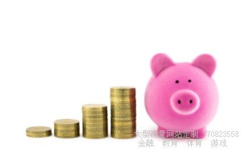 大连股票开户相关图片