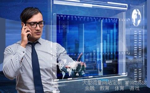 招商证券股票相关图片 招商证券股票相关图片