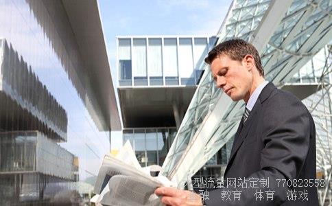 中国铝业股份有限公司相关图片 中国铝业股份有限公司相关图片