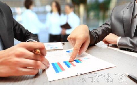 宏达股份吧相关图片