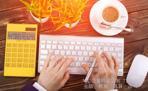 涨停的股票怎么买相关图片 涨停的股票怎么买相关图片