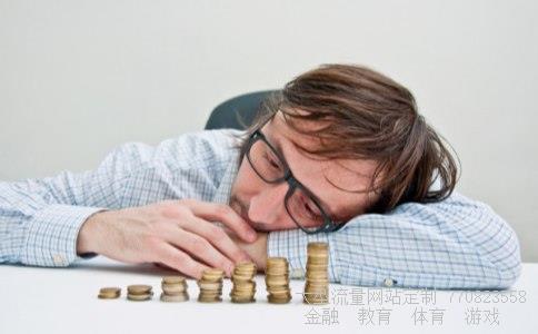 孙阿姨炒股记相关图片 孙阿姨炒股记相关图片