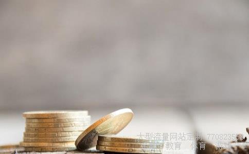 基金天华相关图片 基金天华相关图片