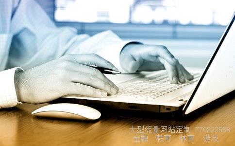 大连股票开户相关图片