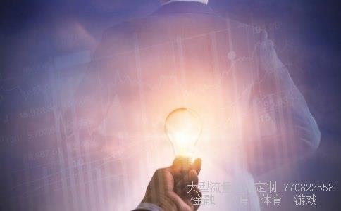 梅泰诺相关图片