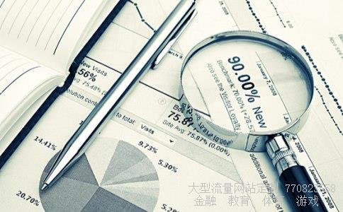 货币基金排行相关图片 货币基金排行相关图片