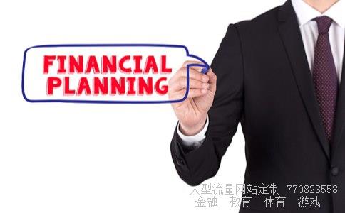 基金从业协会相关图片 基金从业协会相关图片