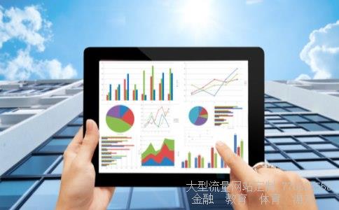 600160相关图片 600160相关图片