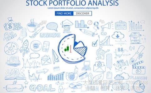 股市崩盘的后果相关图片 股市崩盘的后果相关图片