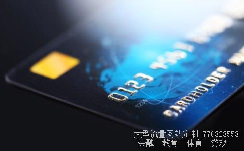 国泰君安证券营业部相关图片