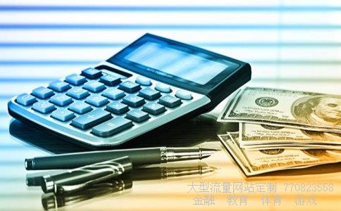 涪陵榨菜集团相关图片 涪陵榨菜集团相关图片