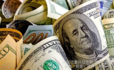 600395盘江股份相关图片 600395盘江股份相关图片