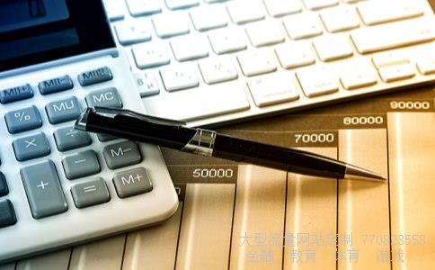 600160相关图片 600160相关图片