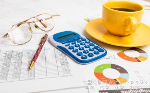 东兴证券官方网站相关图片