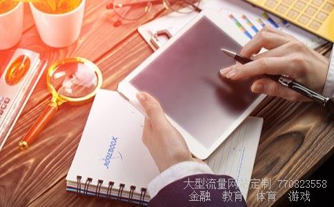 京东股票相关图片 京东股票相关图片