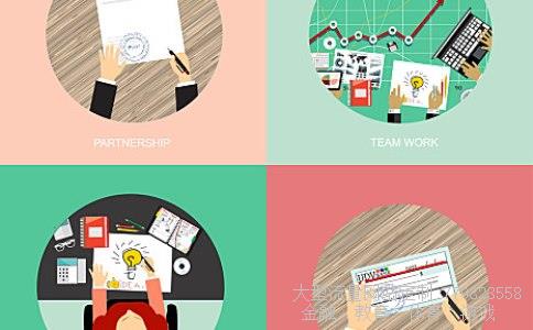 第一创业相关图片 第一创业相关图片