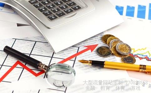 钱龙旗舰2007相关图片 钱龙旗舰2007相关图片