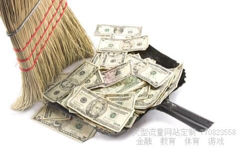 从零开始学理财相关图片