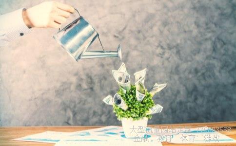 创新科技相关图片 创新科技相关图片