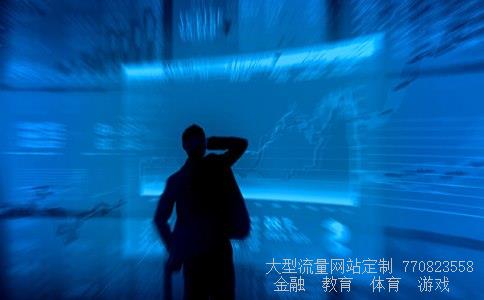 中华社会救助基金会相关图片 中华社会救助基金会相关图片