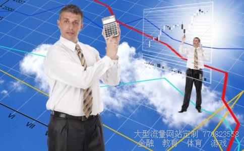 600466股吧相关图片 600466股吧相关图片