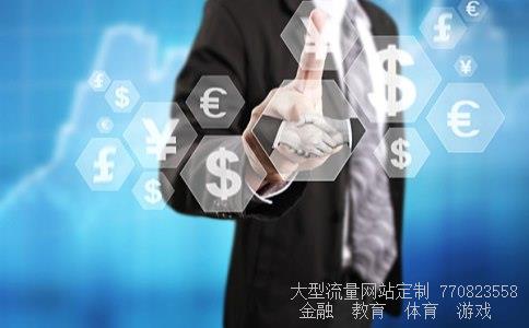 600395盘江股份相关图片 600395盘江股份相关图片