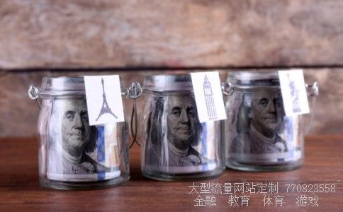 隆平高科相关图片 隆平高科相关图片