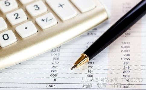 江泉实业相关图片