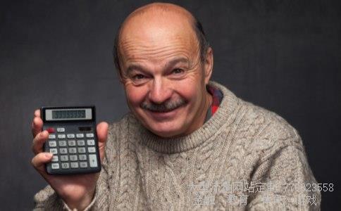 成都股票开户相关图片