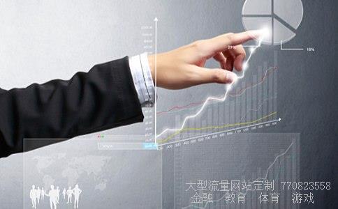 通化金马西黄丸相关图片 通化金马西黄丸相关图片