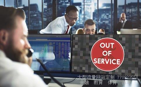 柳钢股份股票行情相关图片