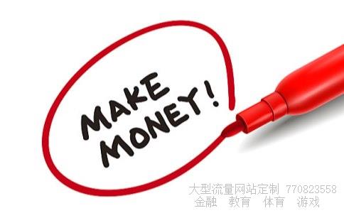 诺亚方舟集团相关图片 诺亚方舟集团相关图片