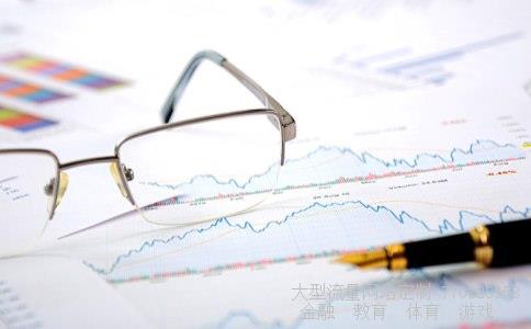深圳社会保险基金管理局相关图片
