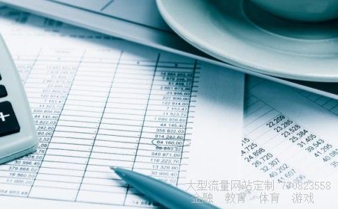 盘江股份分红相关图片 盘江股份分红相关图片