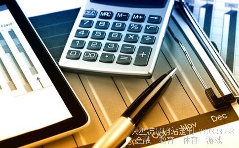 新基建龙头股一览表相关图片