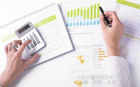 新基建龙头股一览表相关图片