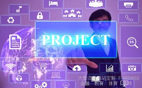 柳钢股份股票行情相关图片