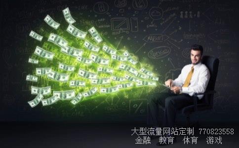 隆平高科相关图片 隆平高科相关图片