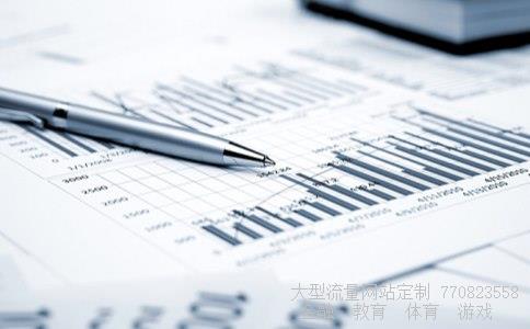 广电运通金融电子股份有限公司相关图片