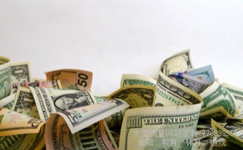 香港证券公司相关图片