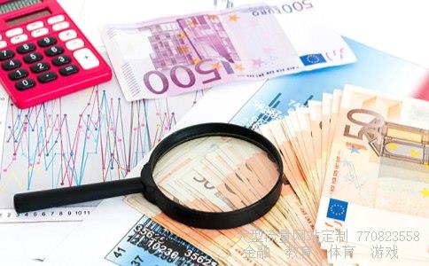 五粮液黄金酒相关图片