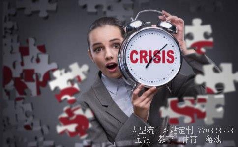 石英股份相关图片 石英股份相关图片