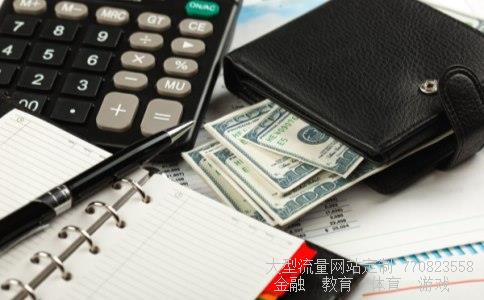 603766相关图片 603766相关图片